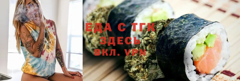 магазин продажи   Рассказово  нарко площадка наркотические препараты  Canna-Cookies марихуана  МЕГА онион 